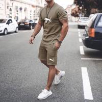 EN0255202